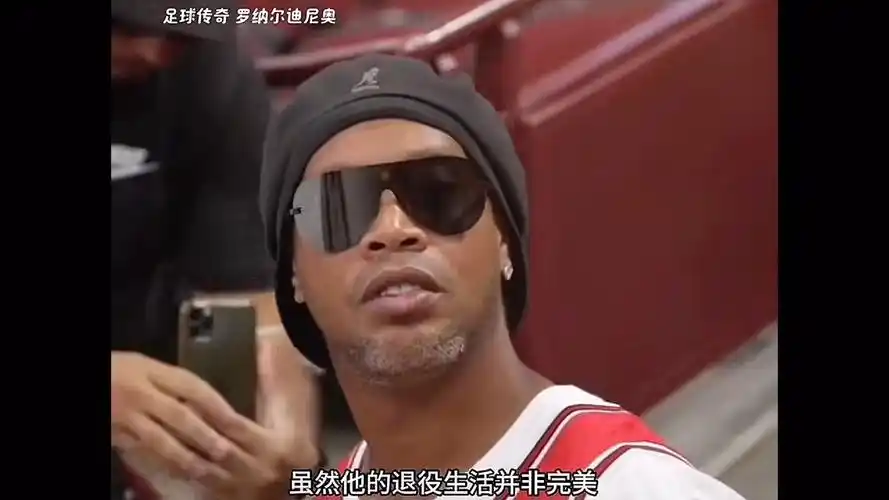 新年大战