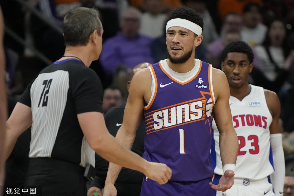 贝蒂斯体育 贝蒂斯体育